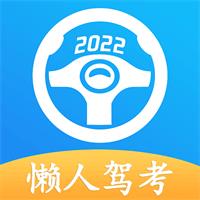 草任务栏透明工具v2.1.1.0-快乐广场