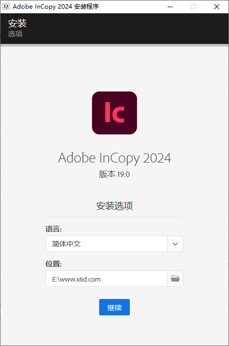 AdobeInCopy2024v19.0.0.151特别版-快乐广场